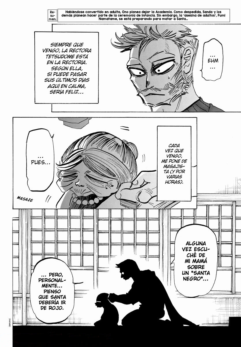 Read Sanda Español Manga Online