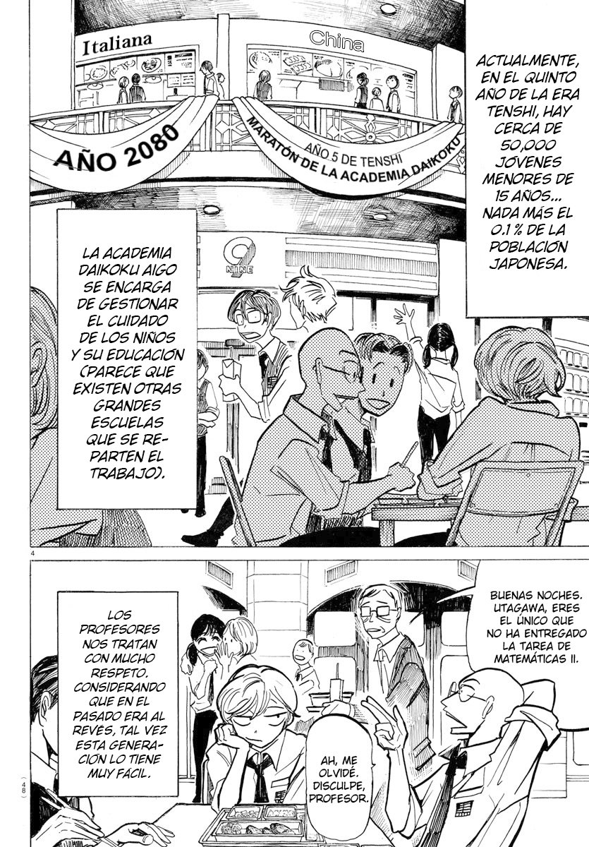 Read Sanda Español Manga Online