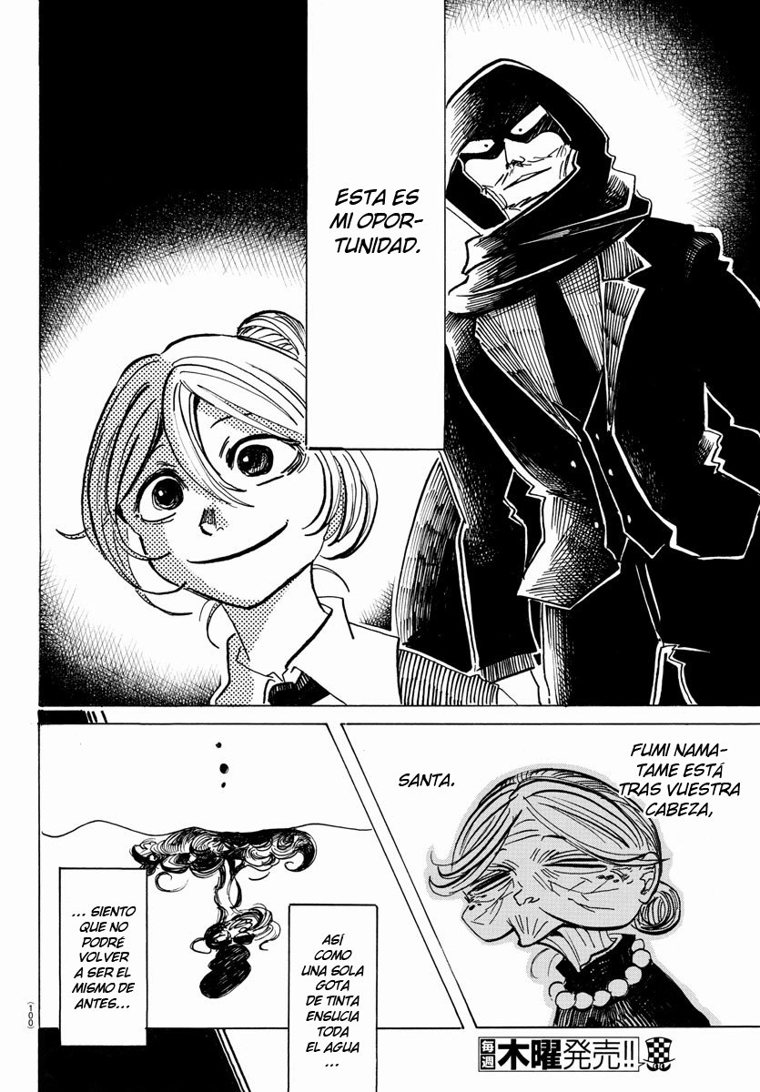 Read Sanda Español Manga Online