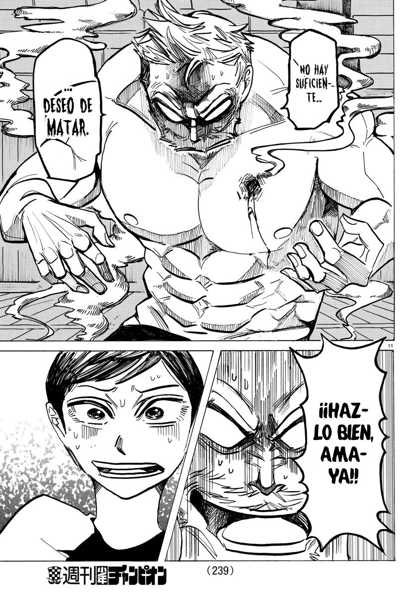 Read Sanda Español Manga Online