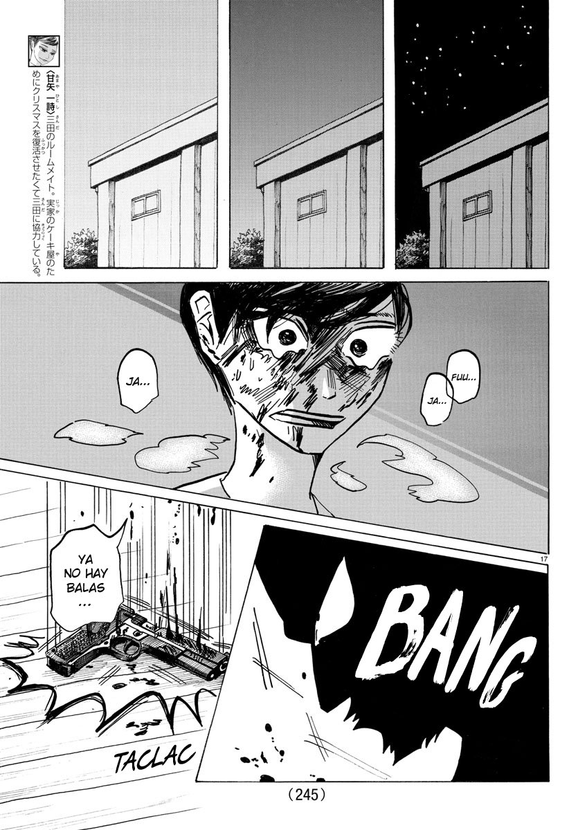 Read Sanda Español Manga Online