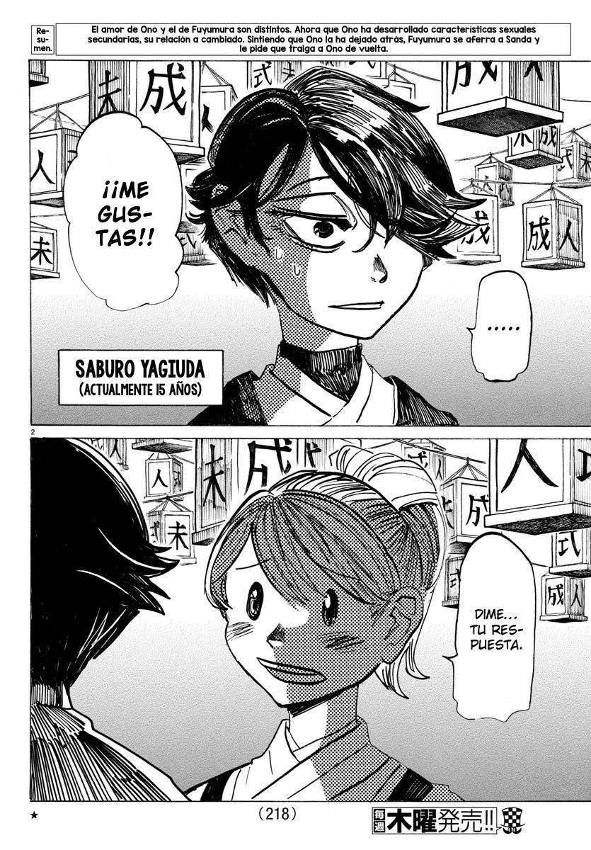 Read Sanda Español Manga Online