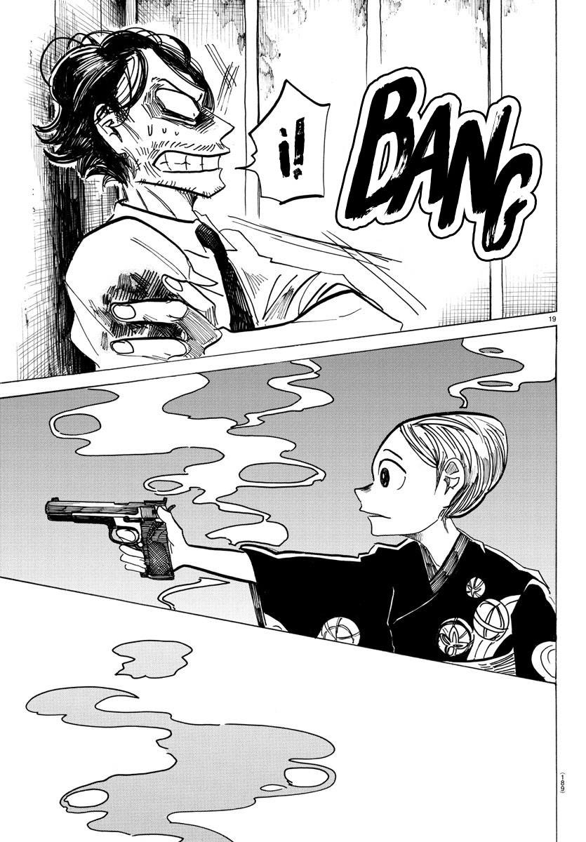 Read Sanda Español Manga Online