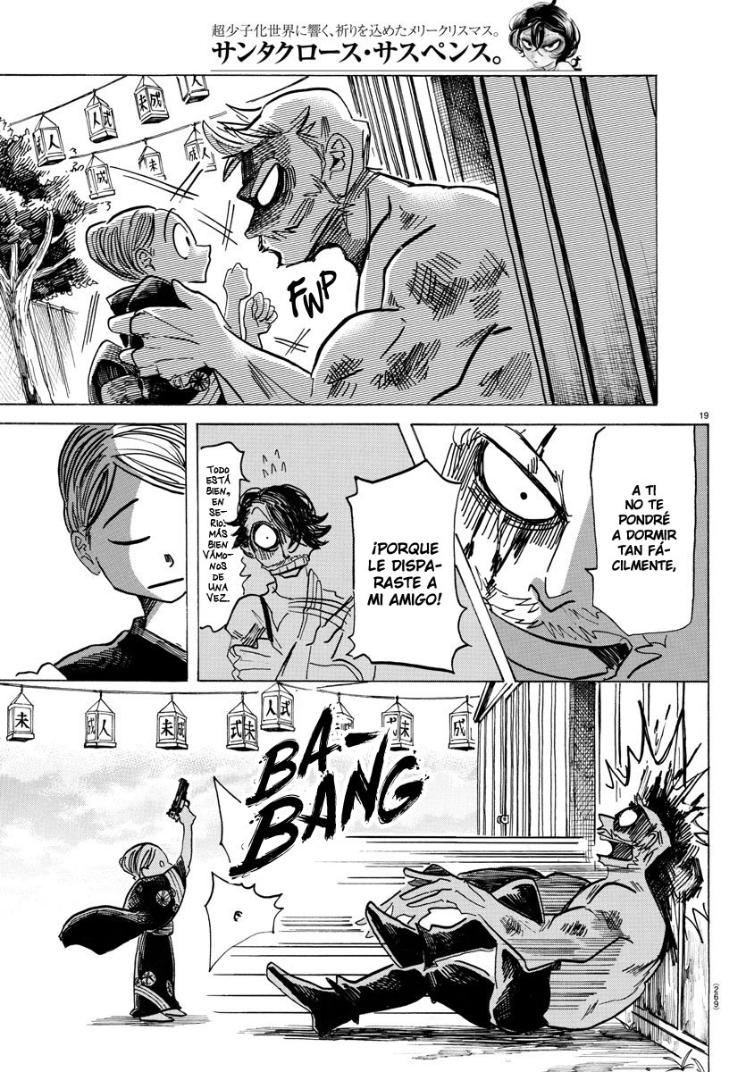 Read Sanda Español Manga Online