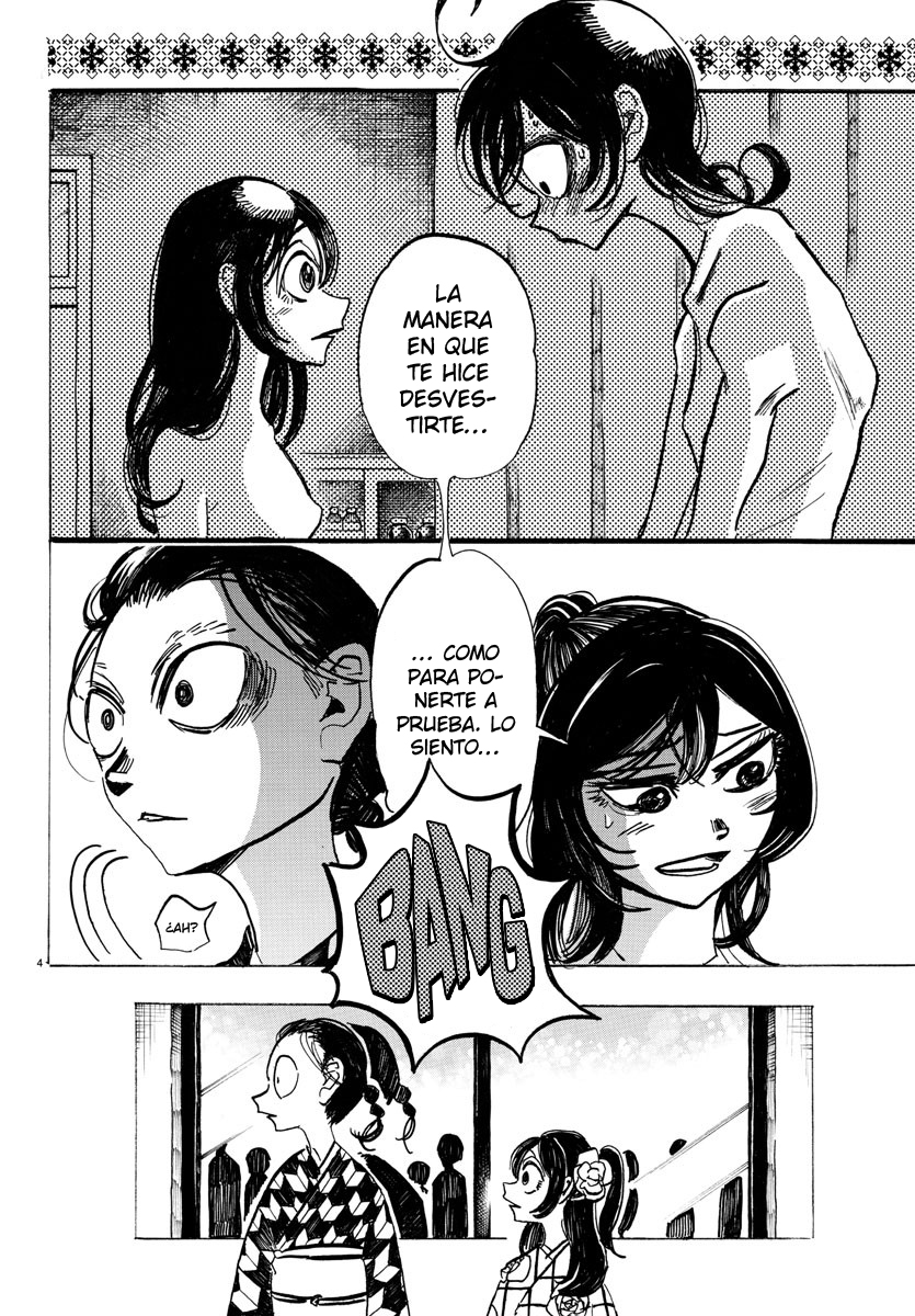 Read Sanda Español Manga Online