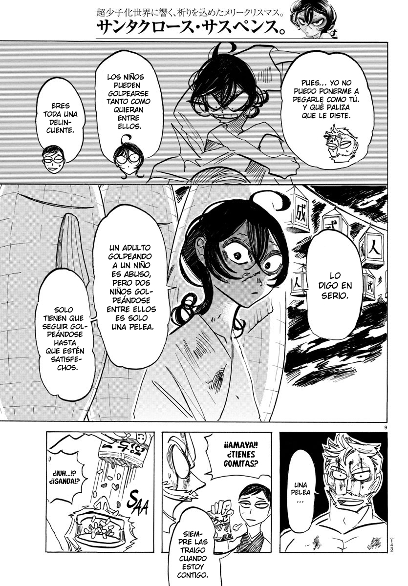 Read Sanda Español Manga Online