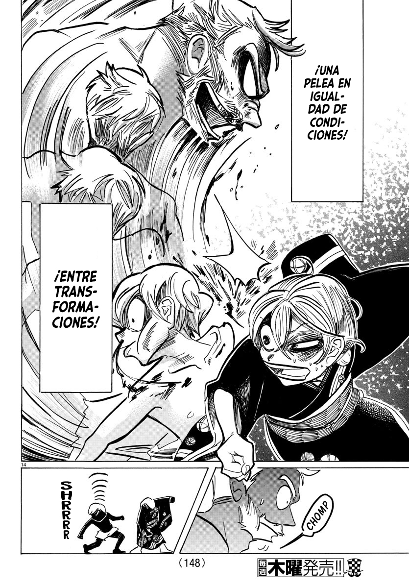 Read Sanda Español Manga Online