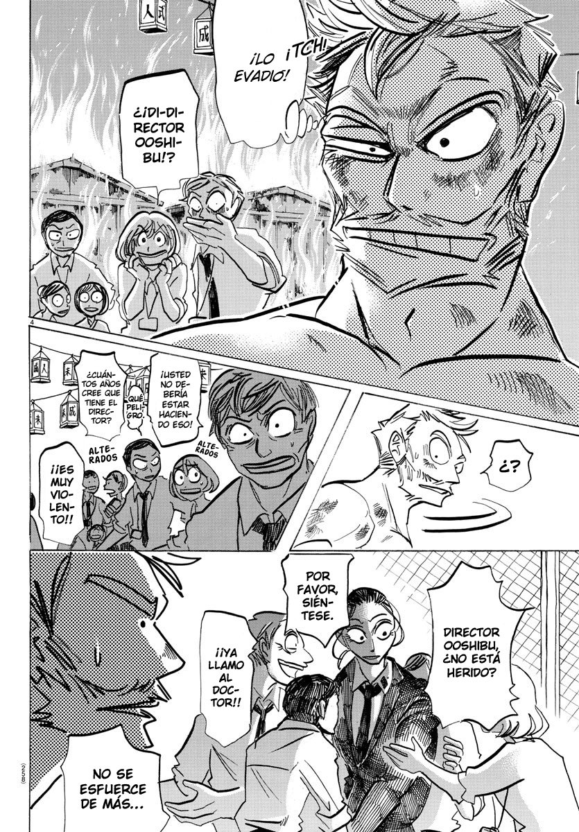 Read Sanda Español Manga Online