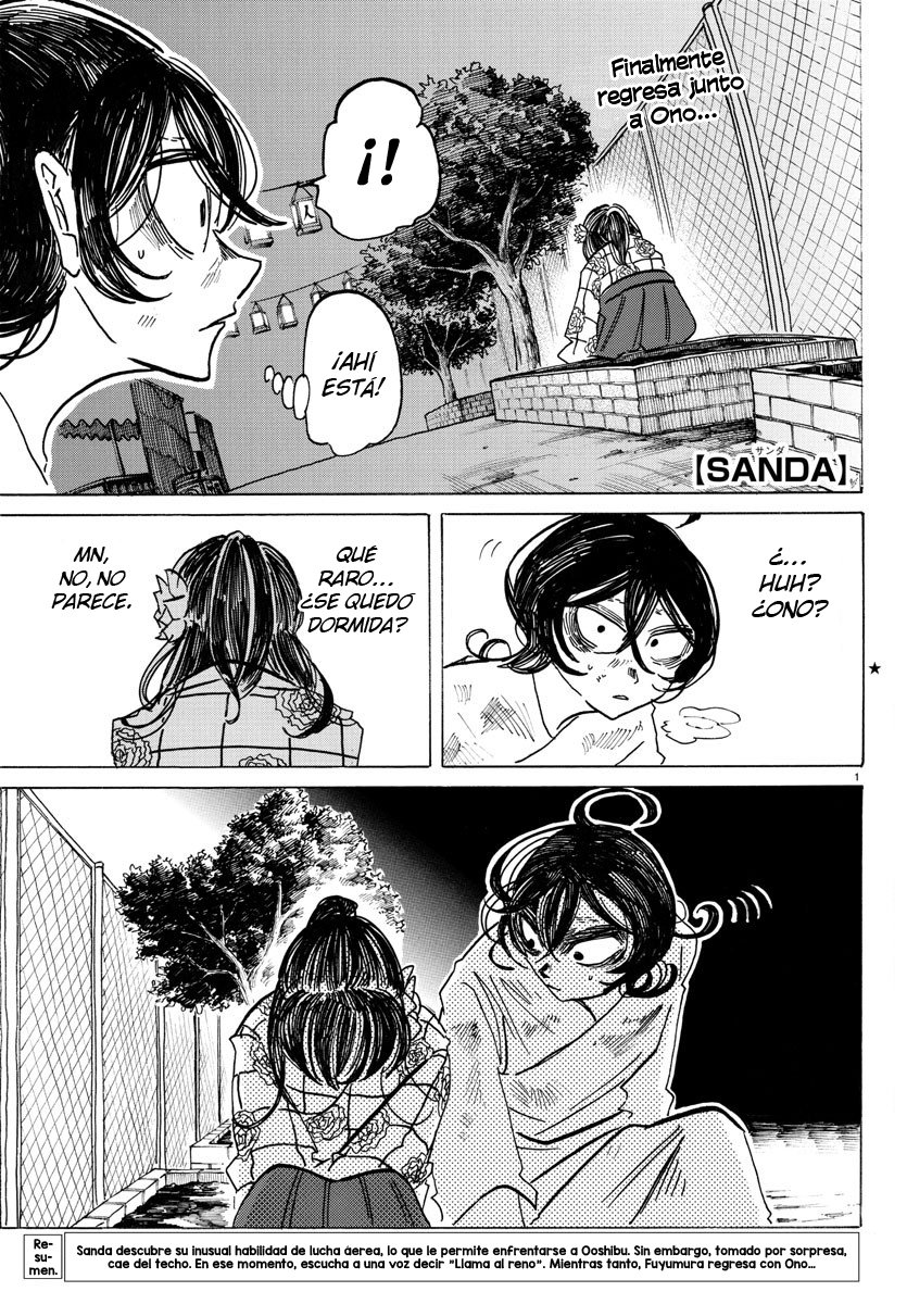 Read Sanda Español Manga Online