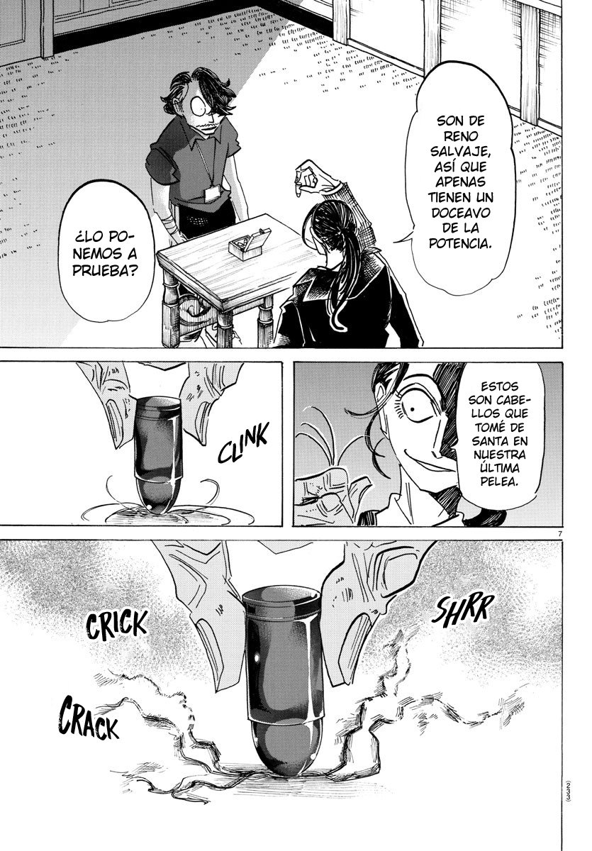 Read Sanda Español Manga Online