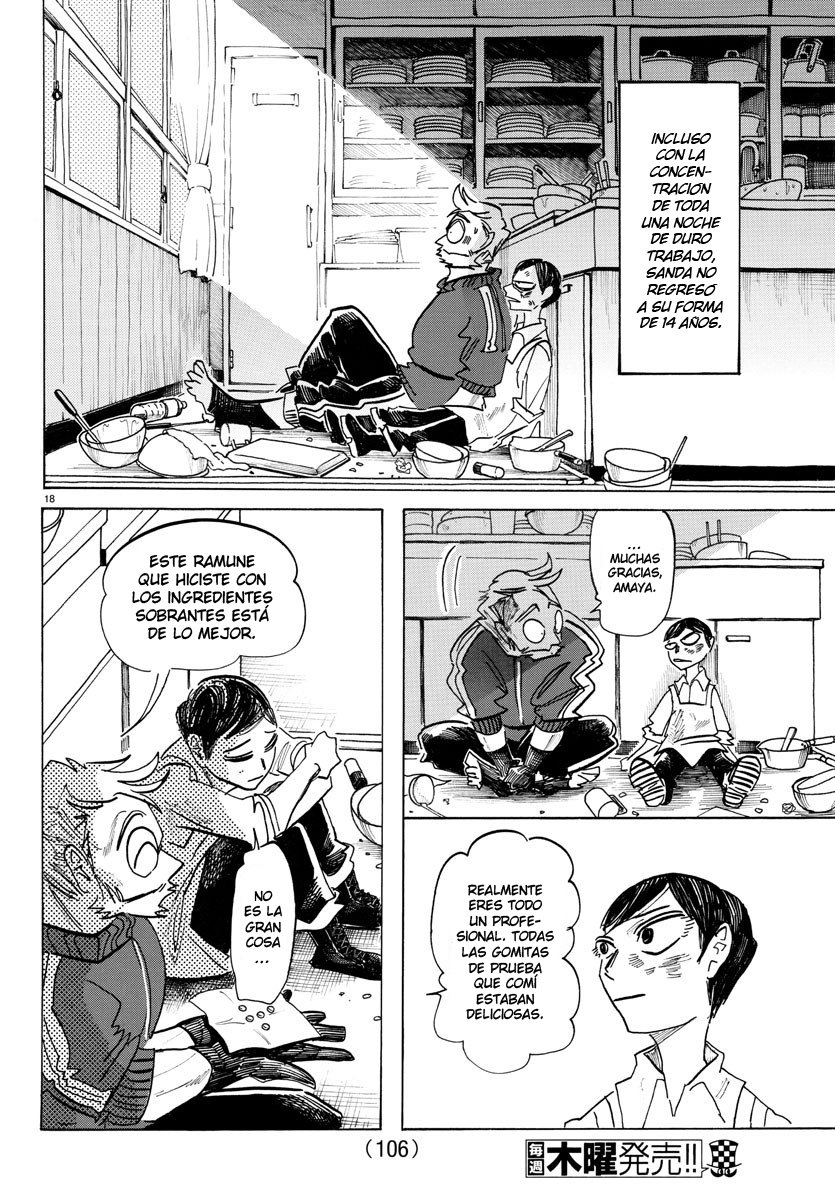 Read Sanda Español Manga Online