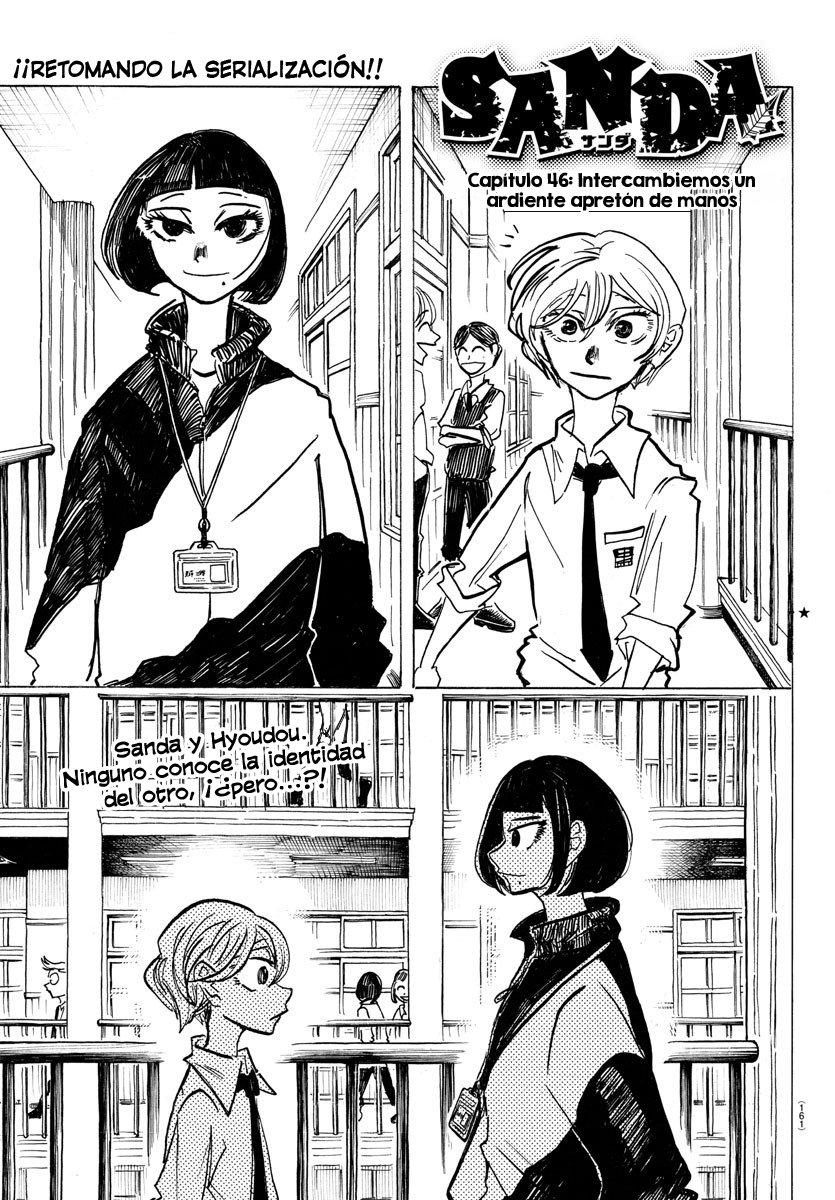 Read Sanda Español Manga Online