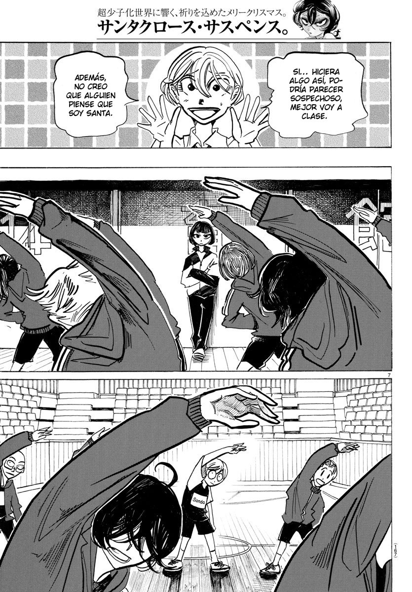 Read Sanda Español Manga Online