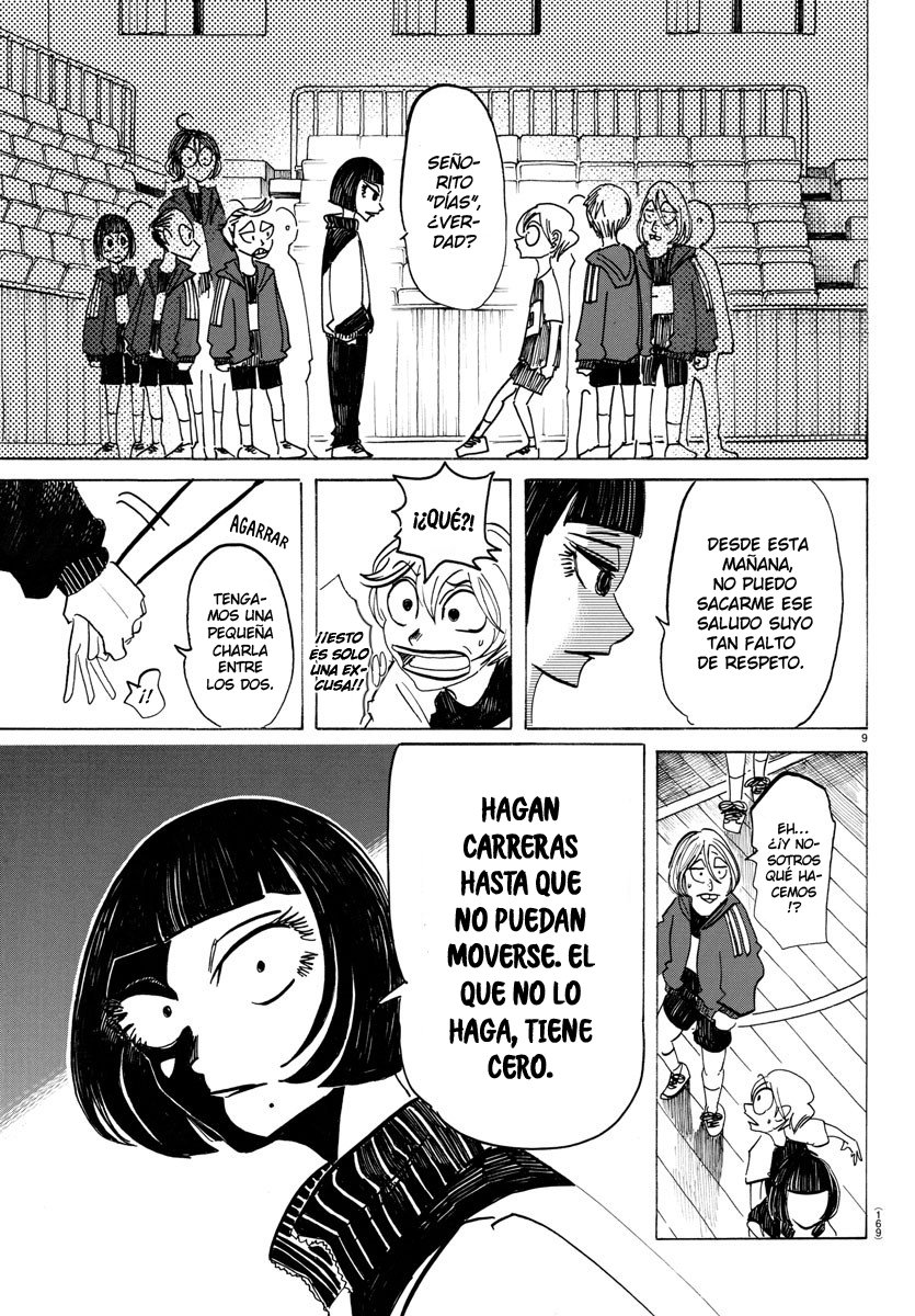 Read Sanda Español Manga Online