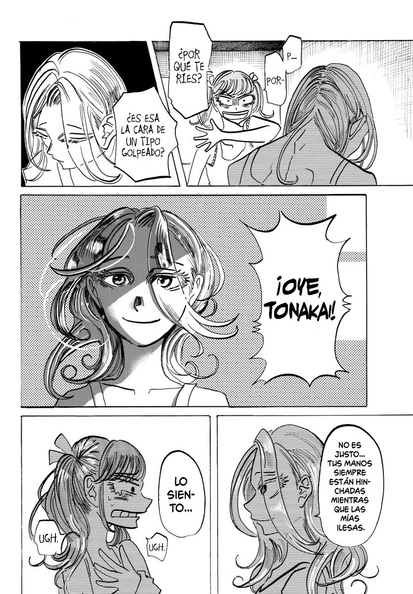 Read Sanda Español Manga Online