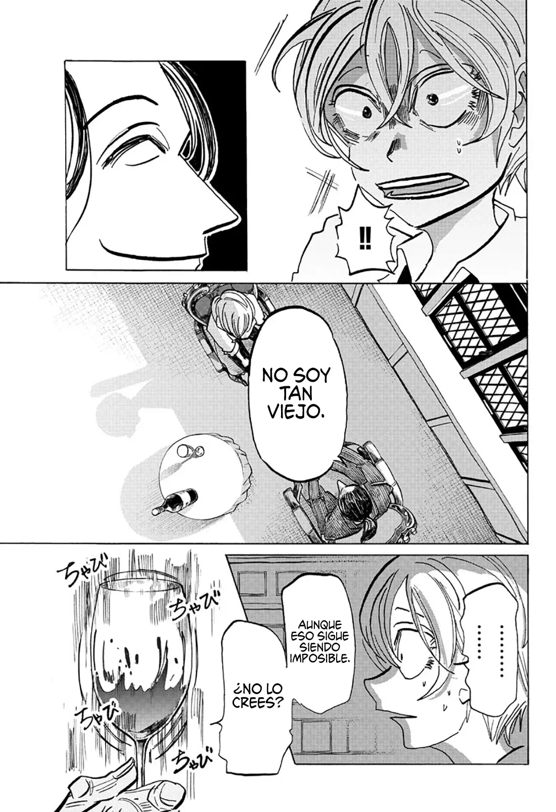 Read Sanda Español Manga Online