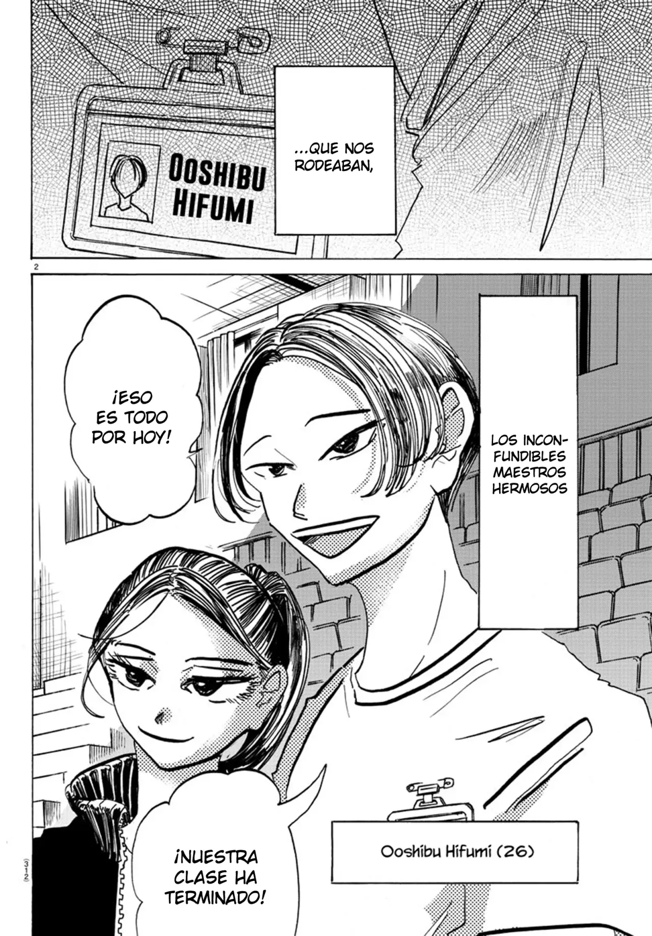 Read Sanda Español Manga Online