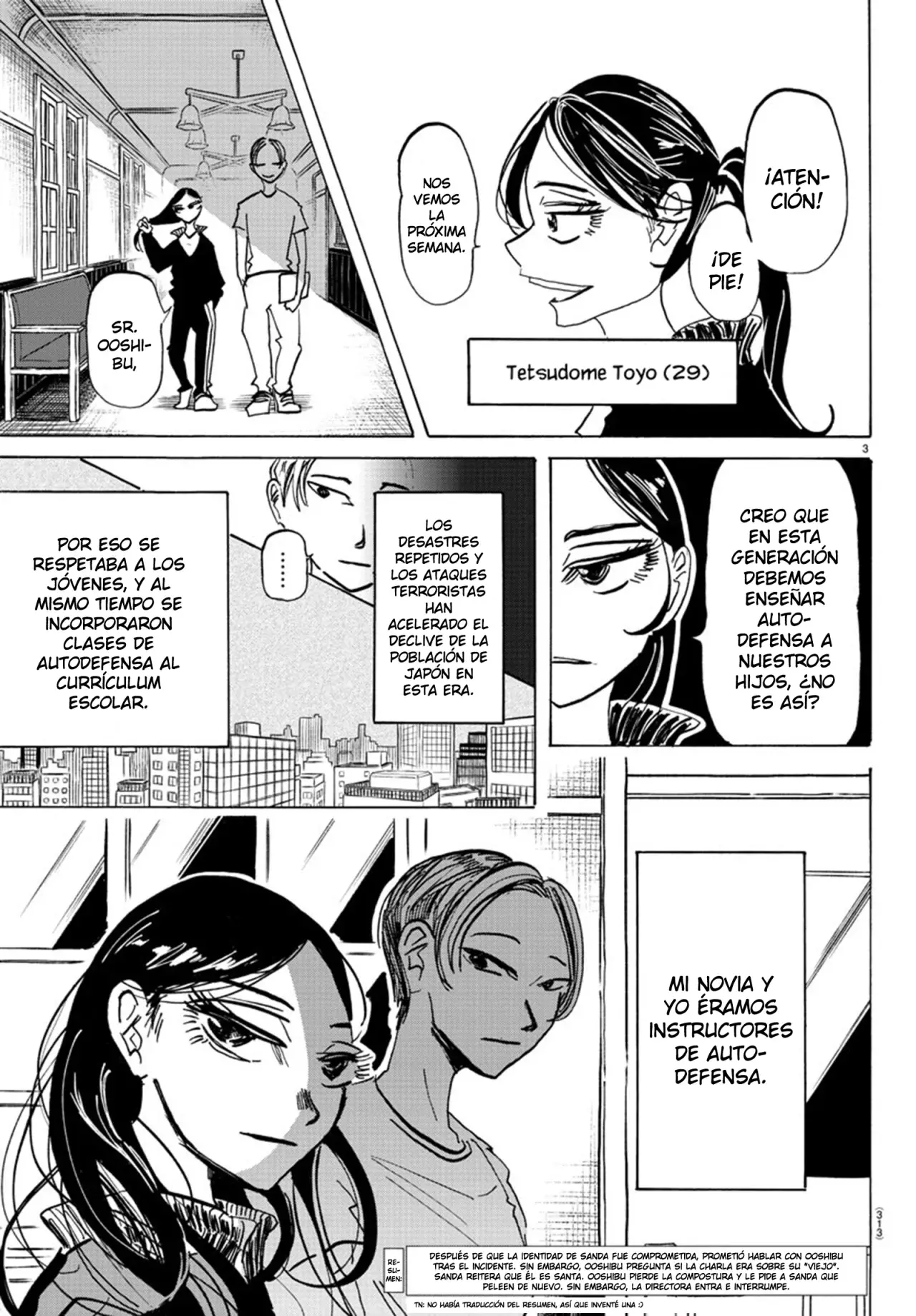 Read Sanda Español Manga Online