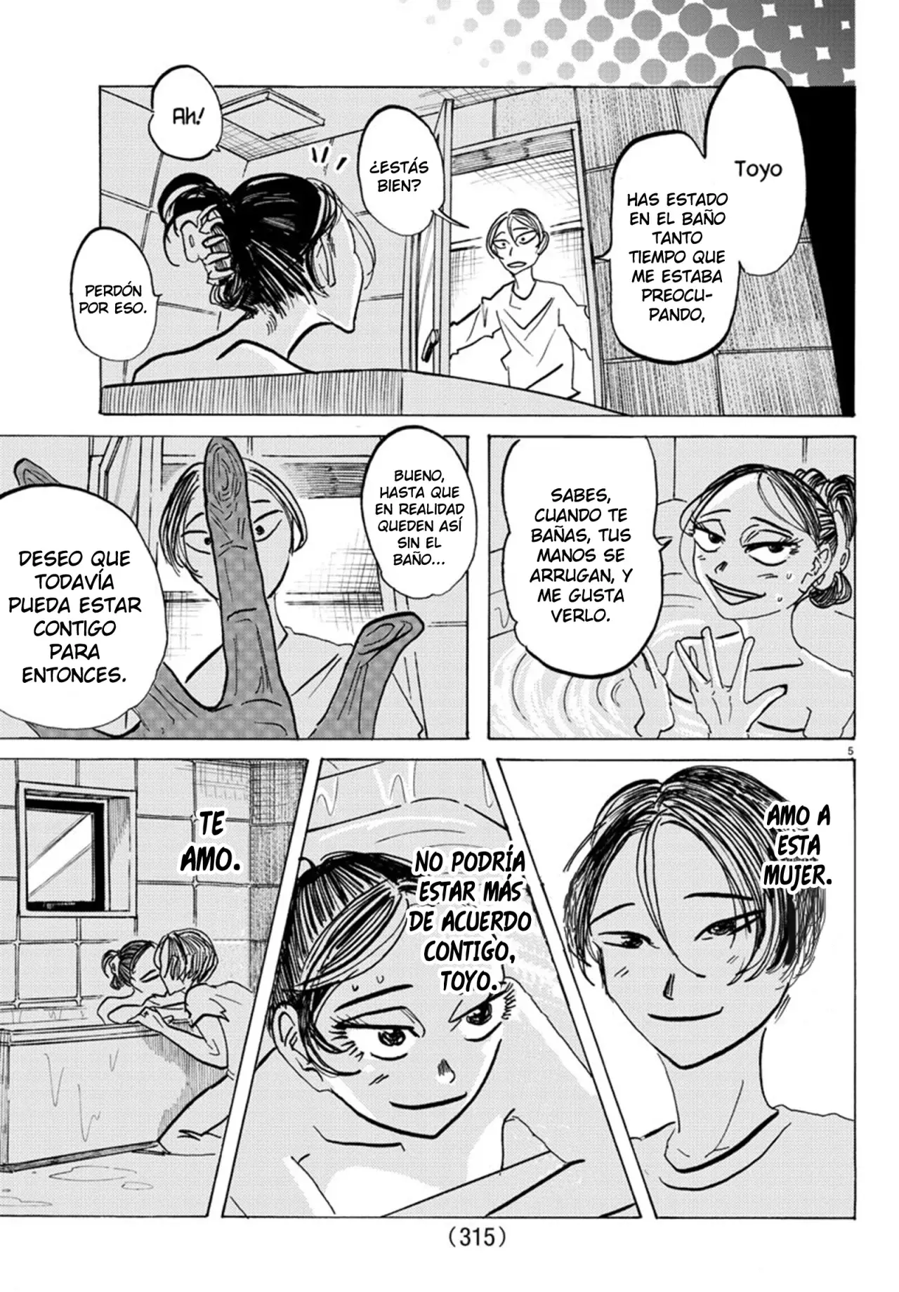 Read Sanda Español Manga Online