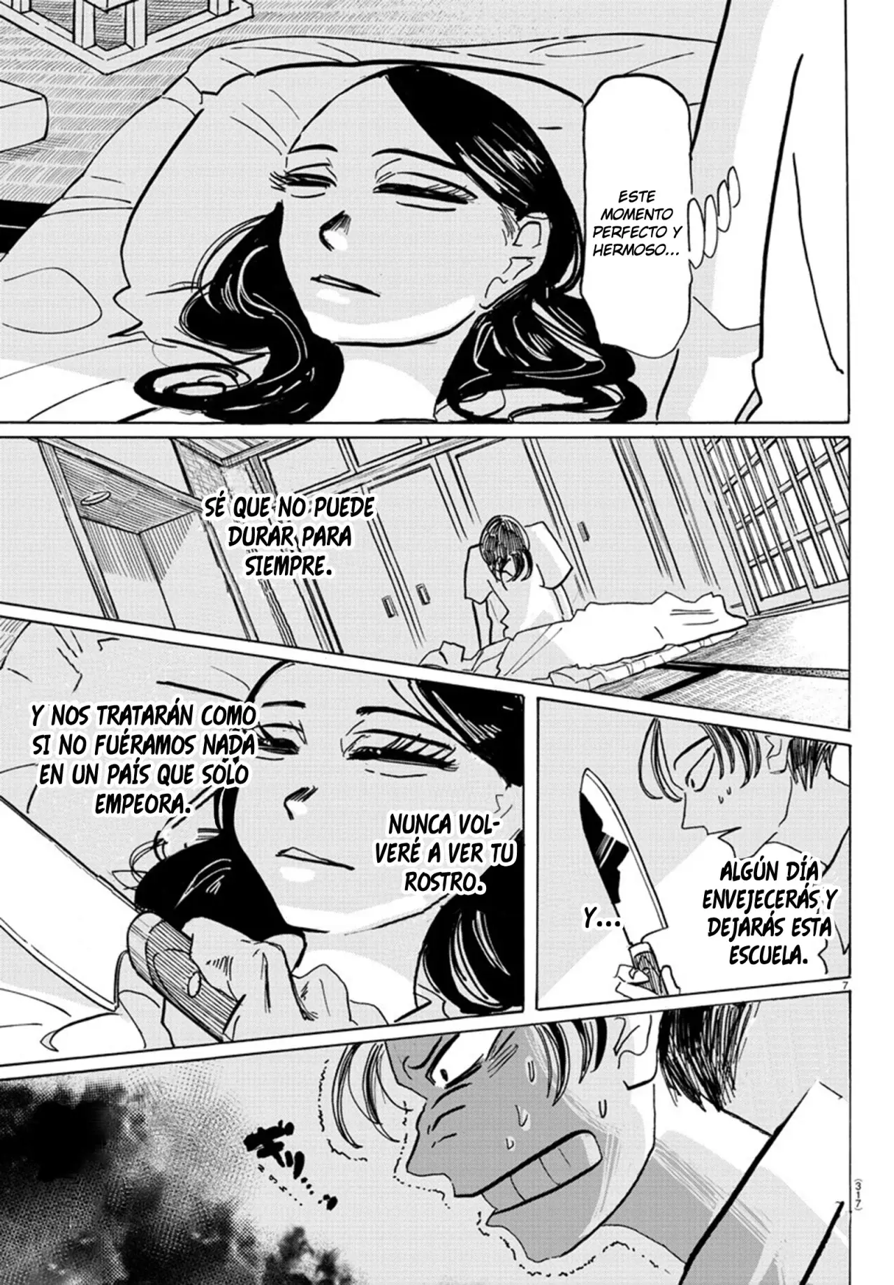 Read Sanda Español Manga Online