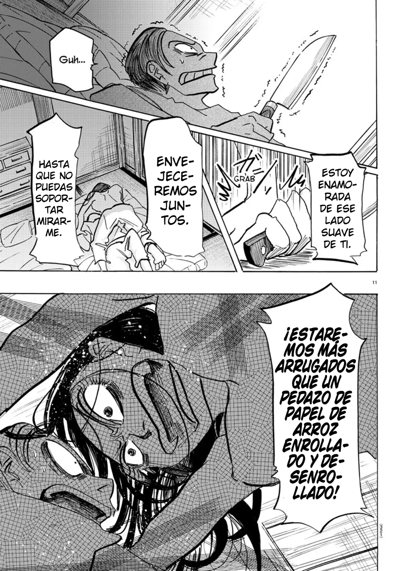 Read Sanda Español Manga Online