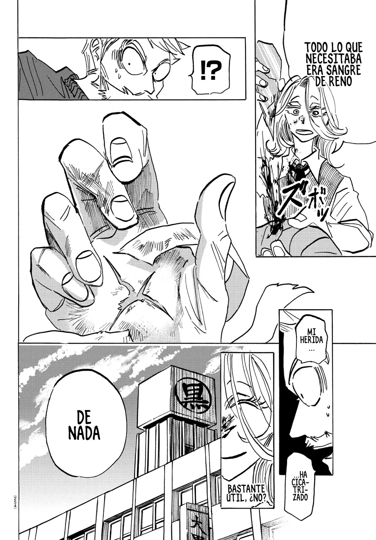 Read Sanda Español Manga Online