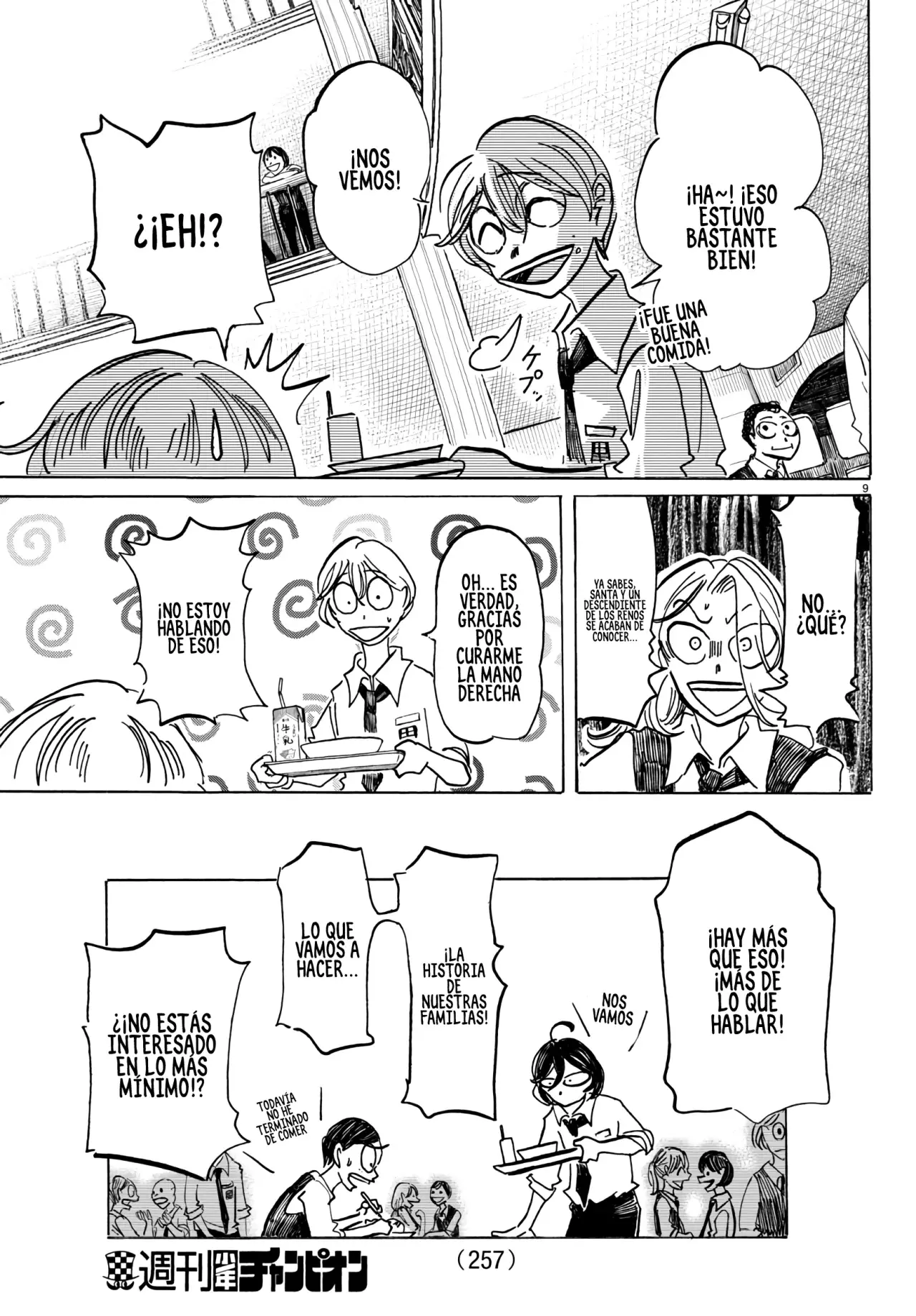 Read Sanda Español Manga Online