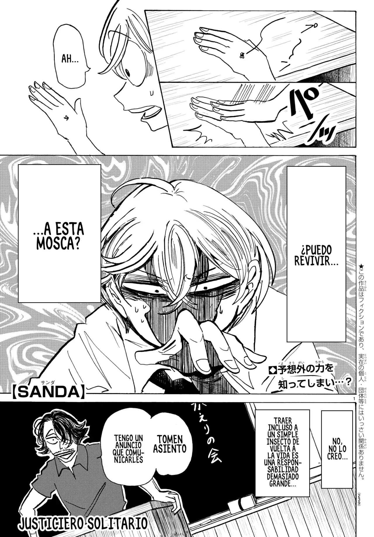 Read Sanda Español Manga Online
