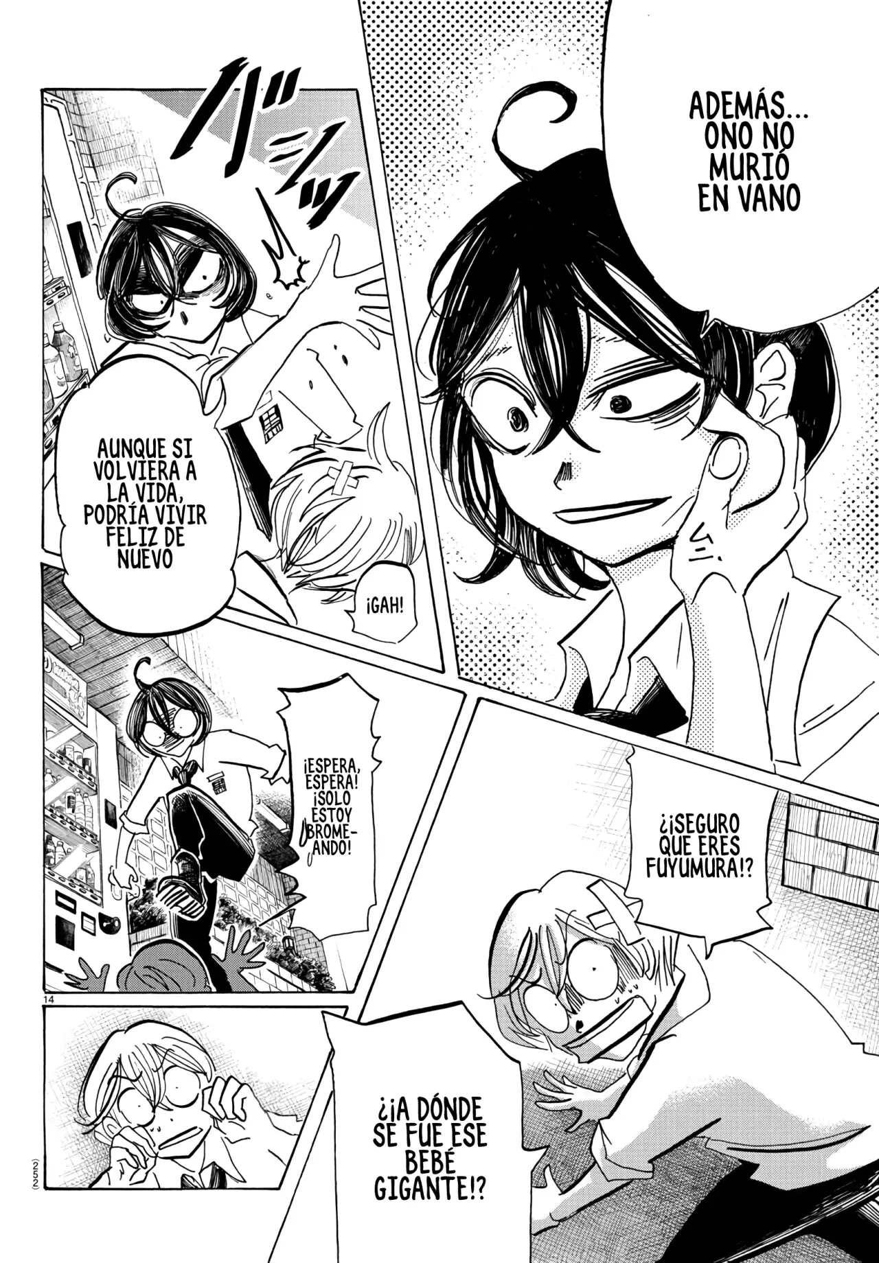 Read Sanda Español Manga Online