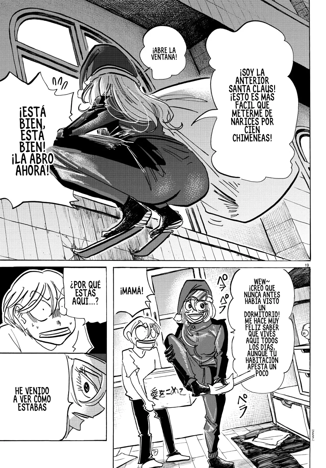 Read Sanda Español Manga Online