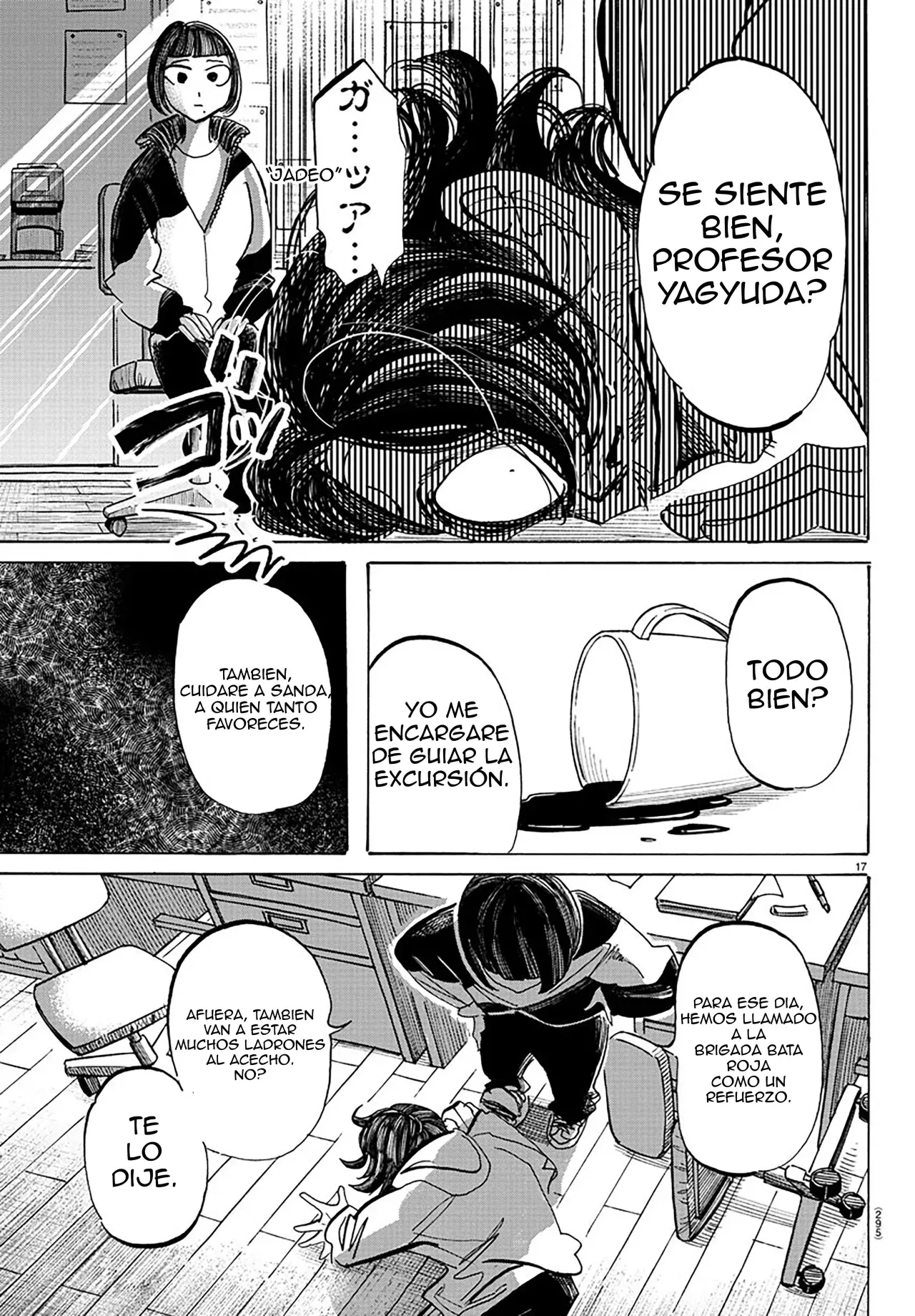 Read Sanda Español Manga Online