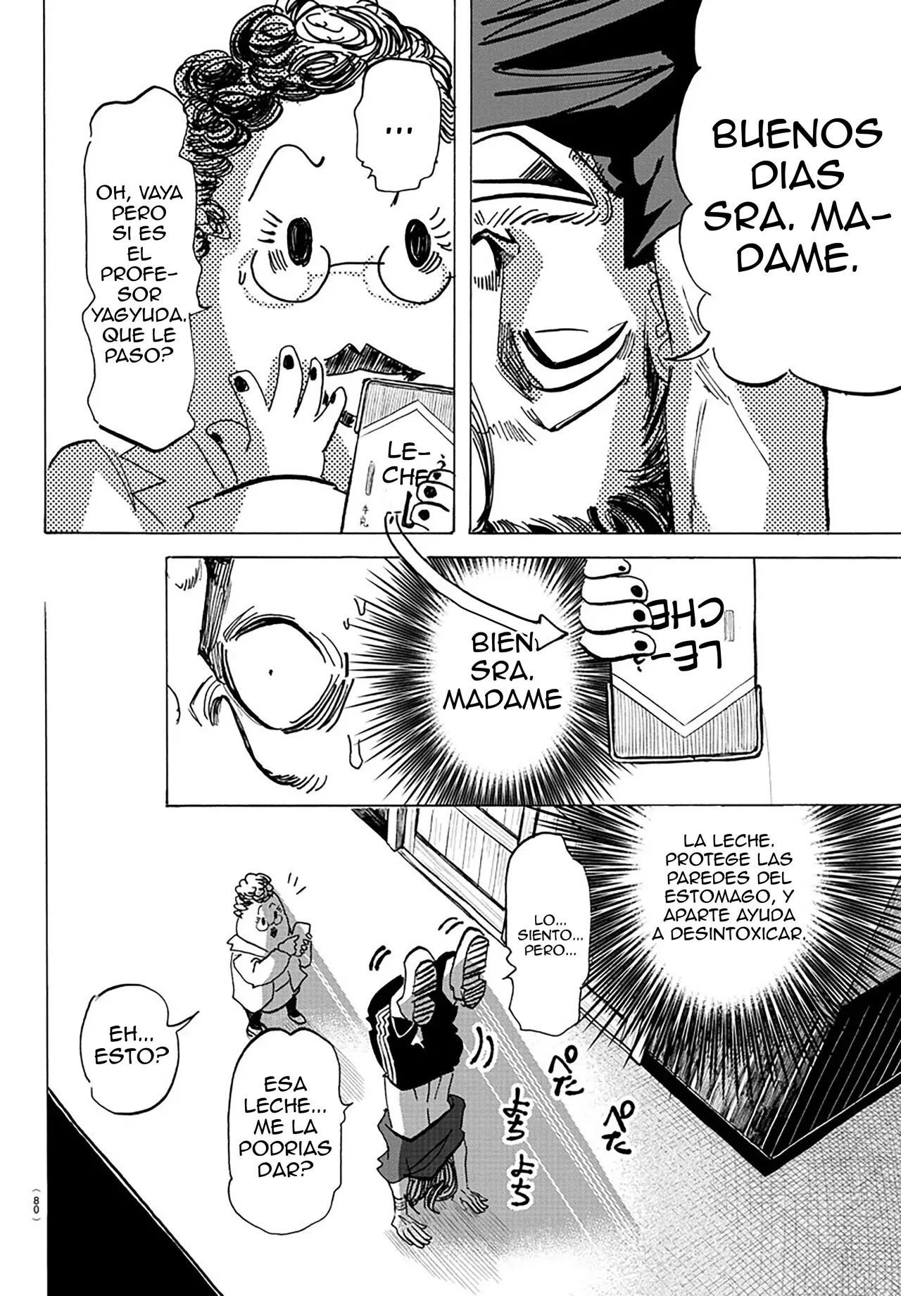 Read Sanda Español Manga Online