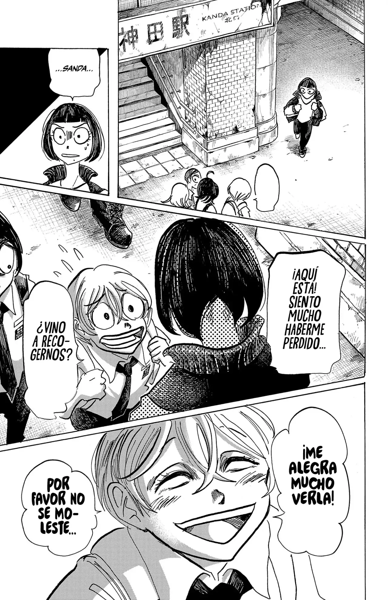 Read Sanda Español Manga Online