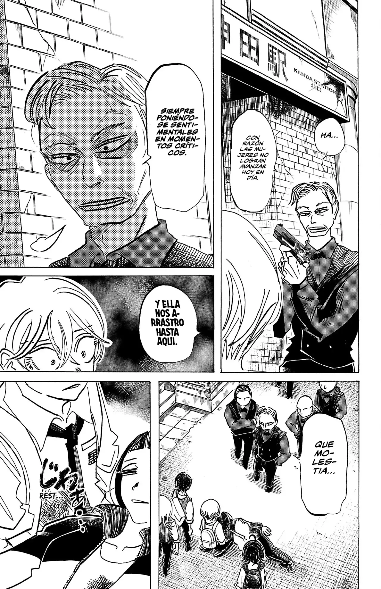 Read Sanda Español Manga Online