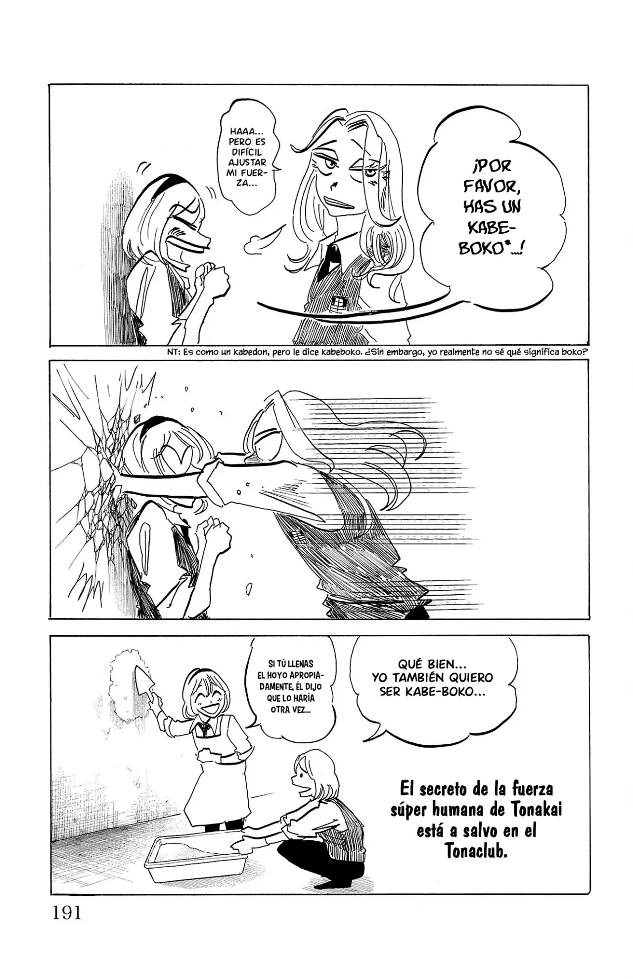 Read Sanda Español Manga Online