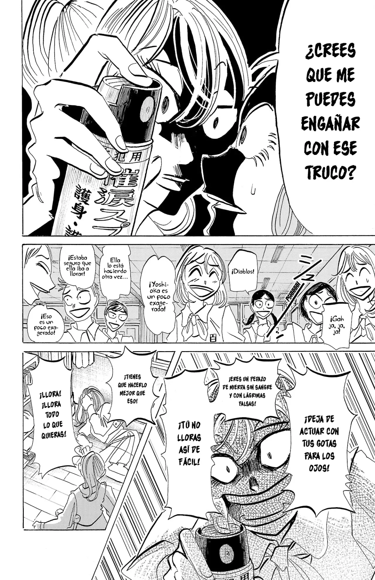 Read Sanda Español Manga Online