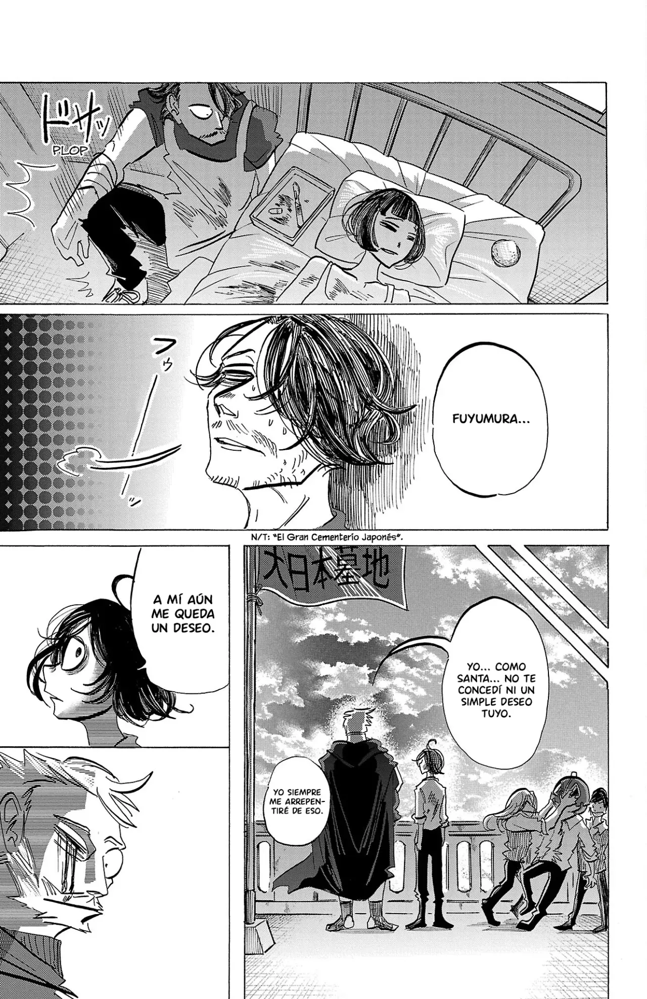 Read Sanda Español Manga Online