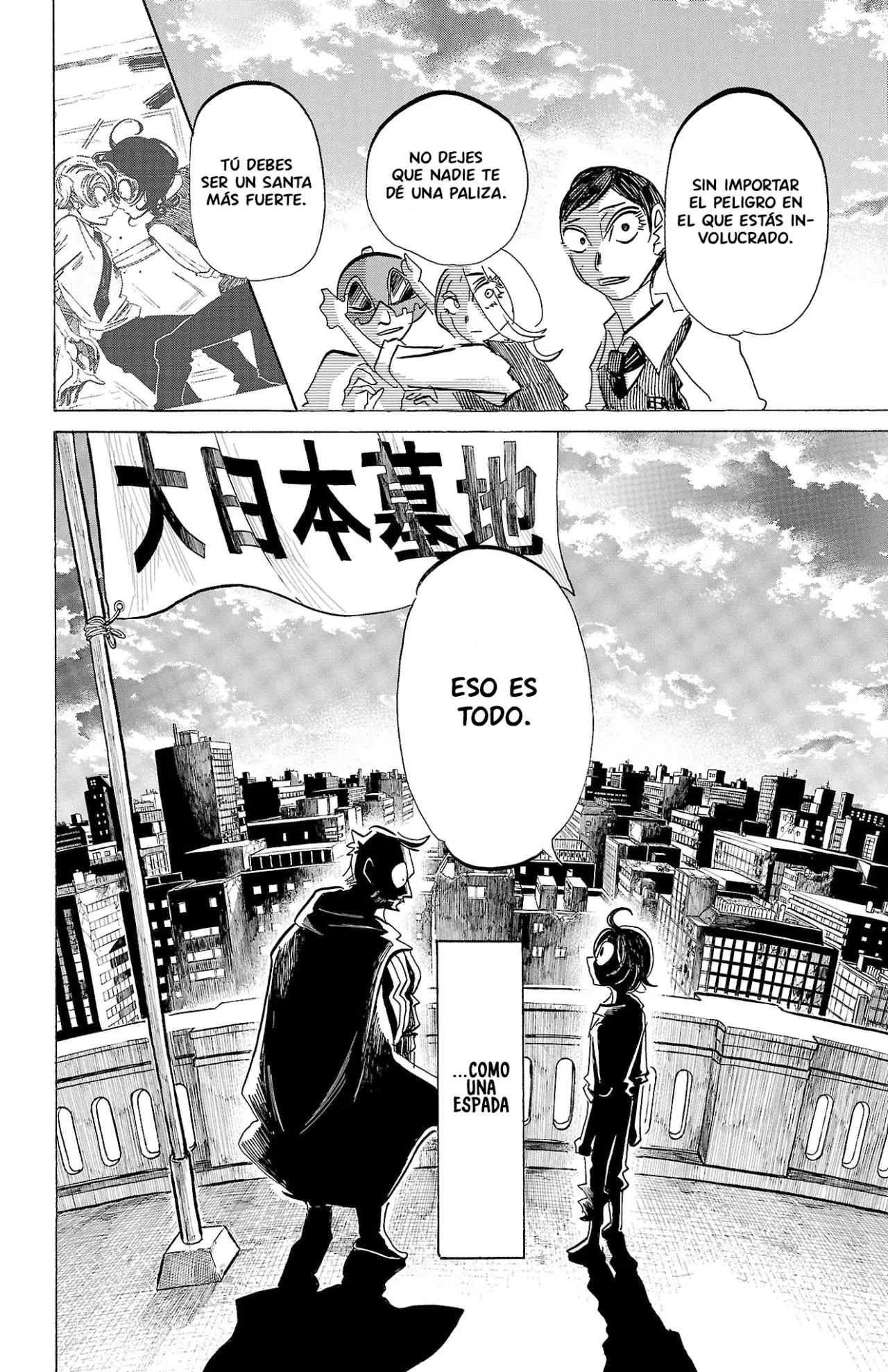 Read Sanda Español Manga Online