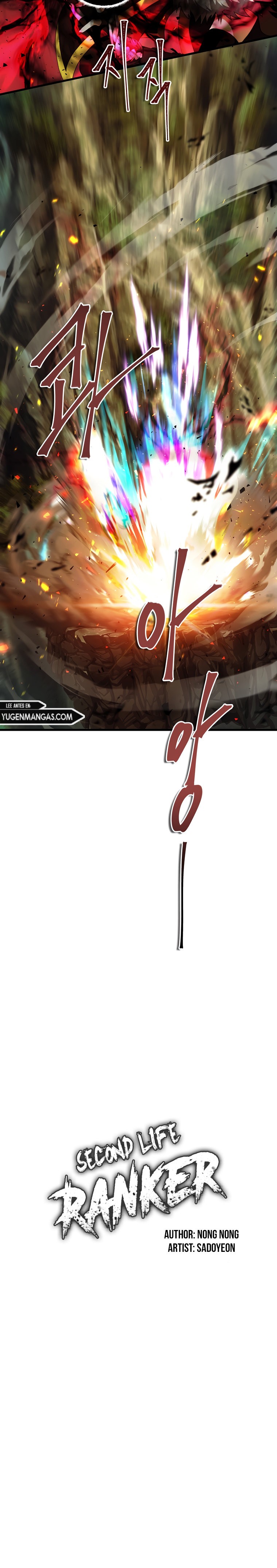 Read Second Life Ranker Español Manga Online