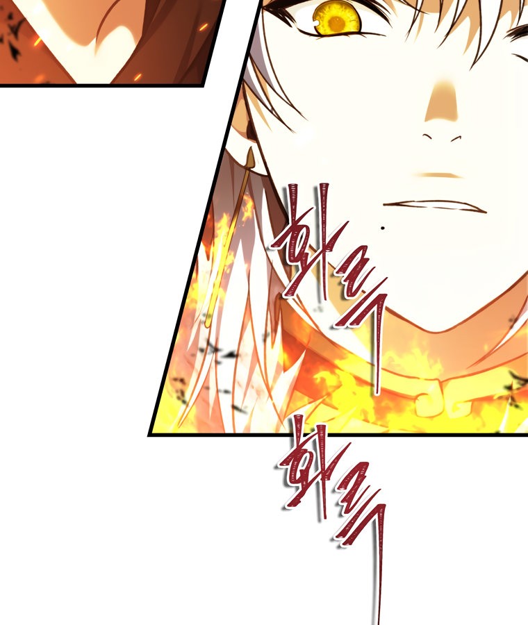 Read Second Life Ranker Español Manga Online