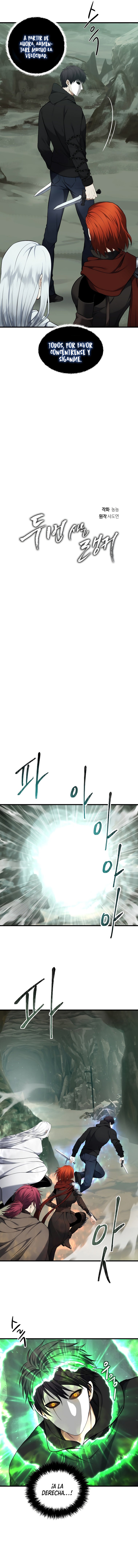 Read Second Life Ranker Español Manga Online