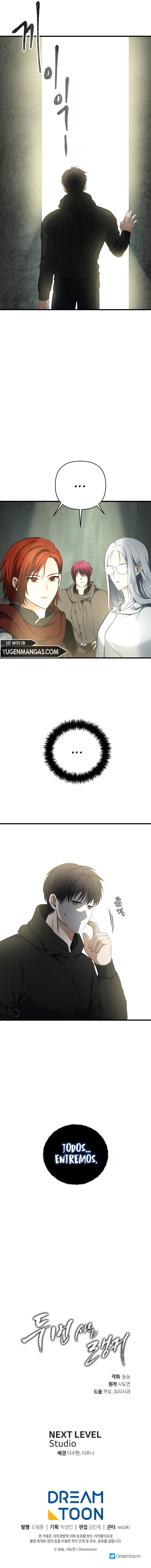 Read Second Life Ranker Español Manga Online