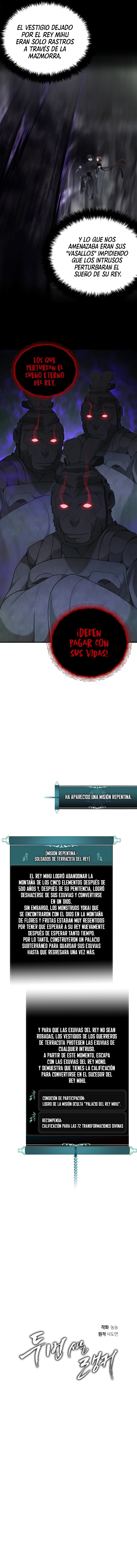 Read Second Life Ranker Español Manga Online