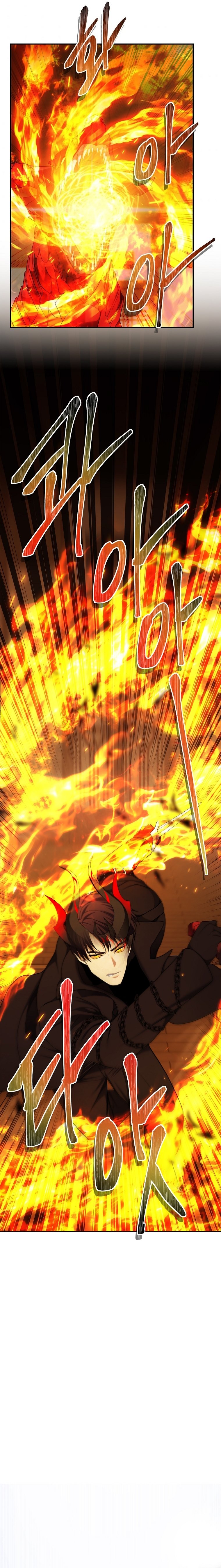 Read Second Life Ranker Español Manga Online