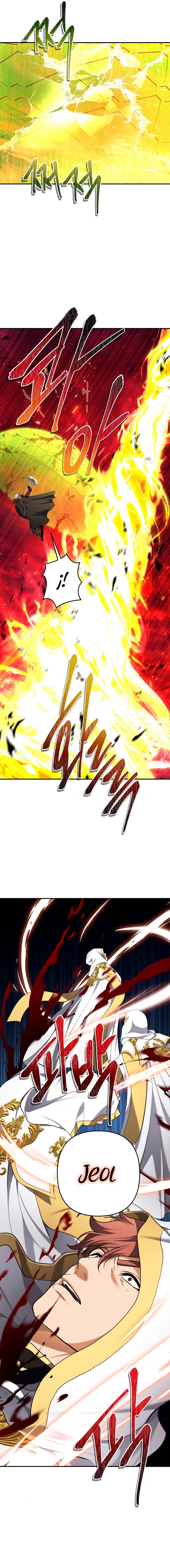 Read Second Life Ranker Español Manga Online