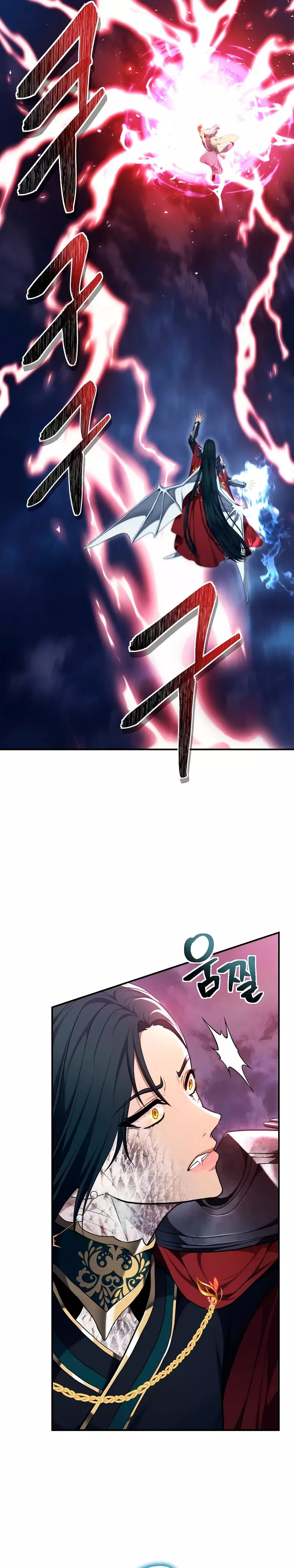 Read Second Life Ranker Español Manga Online