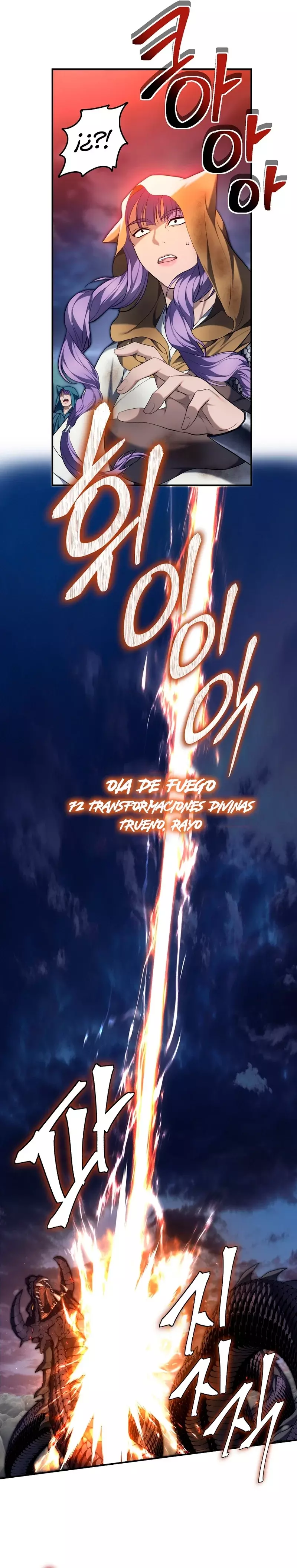 Read Second Life Ranker Español Manga Online