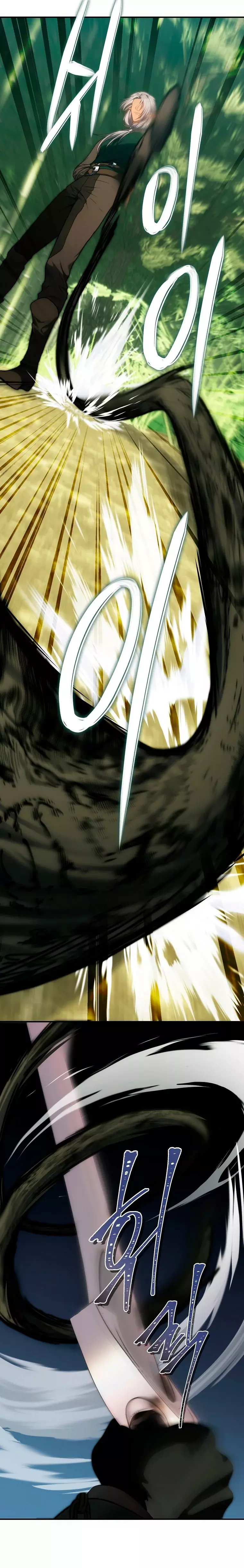 Read Second Life Ranker Español Manga Online