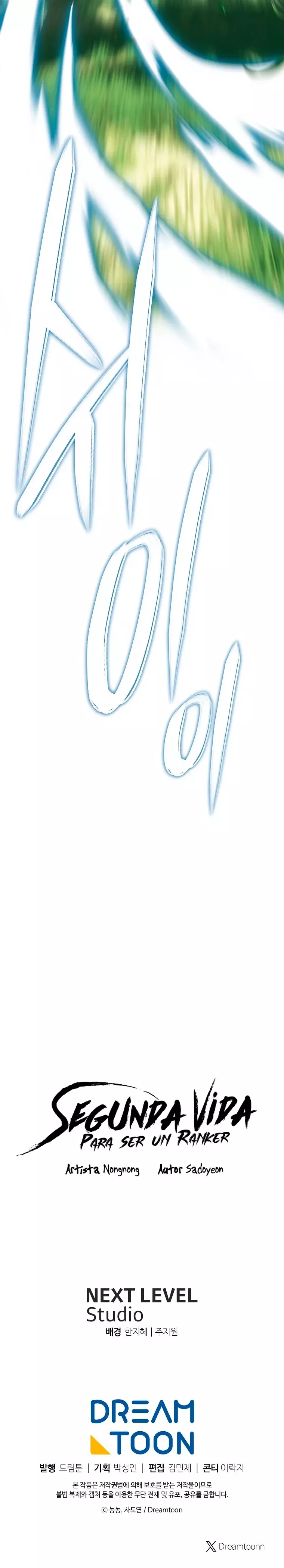 Read Second Life Ranker Español Manga Online