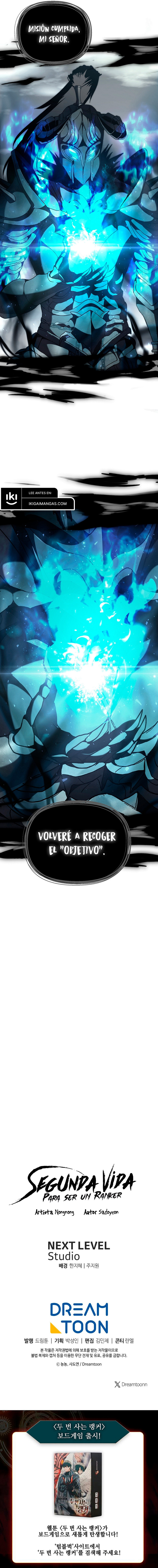 Read Second Life Ranker Español Manga Online